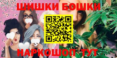 сатива Бузулук