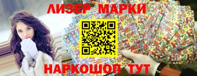 ALPHA PVP Будённовск