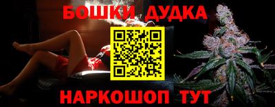 мяу мяу мука Гусиноозёрск