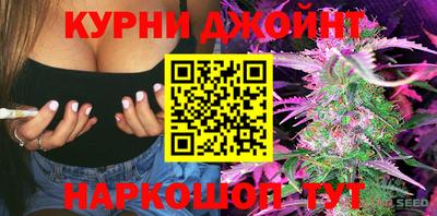 ALPHA PVP Будённовск