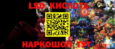 Альфа ПВП Бугуруслан