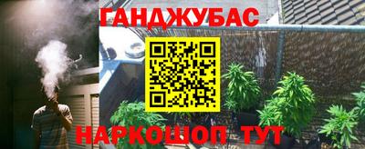 Альфа ПВП Бугуруслан