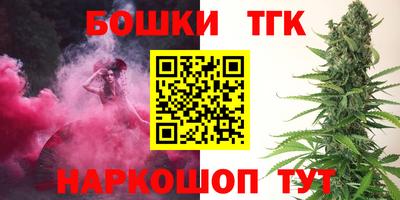 дурь Гусь-Хрустальный