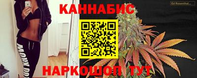 мяу мяу мука Гусиноозёрск