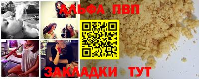 мдма Гусев