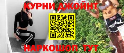 мяу мяу мука Гусиноозёрск