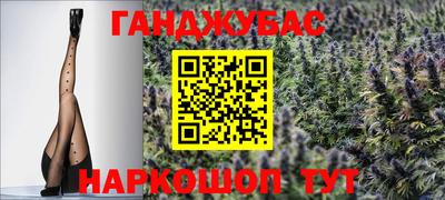 ALPHA PVP Будённовск