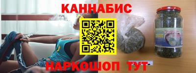 сатива Бузулук