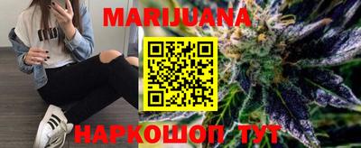 дурь Гусь-Хрустальный