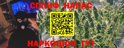 мяу мяу мука Гусиноозёрск