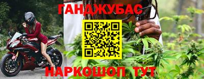 мяу мяу мука Гусиноозёрск