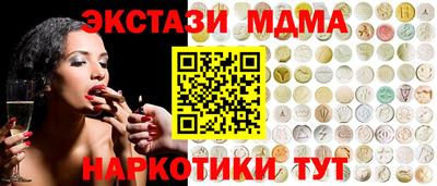 дурь Гусь-Хрустальный