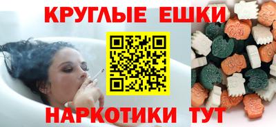 мяу мяу мука Гусиноозёрск