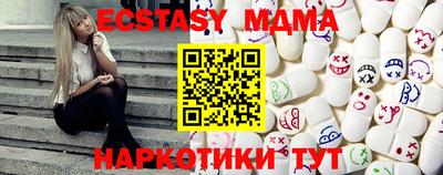дурь Гусь-Хрустальный