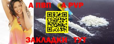 дурь Гусь-Хрустальный