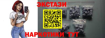 мяу мяу мука Гусиноозёрск