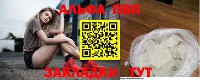 мдма Гусев