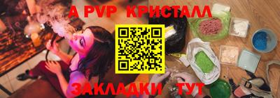 мяу мяу мука Гусиноозёрск
