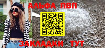 мдма Гусев