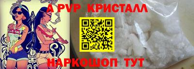 мдма Гусев