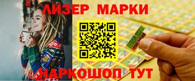 ALPHA PVP Будённовск