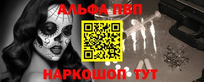 мяу мяу мука Гусиноозёрск
