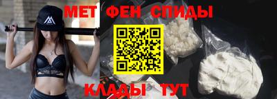 сатива Бузулук