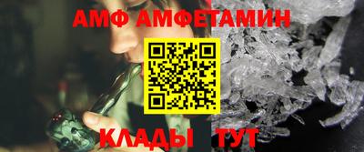 мяу мяу мука Гусиноозёрск
