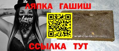 мдма Гусев