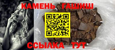 мдма Гусев