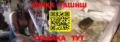 ALPHA PVP Будённовск