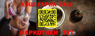 Альфа ПВП Бугуруслан