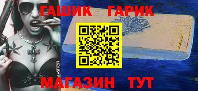 Альфа ПВП Бугуруслан