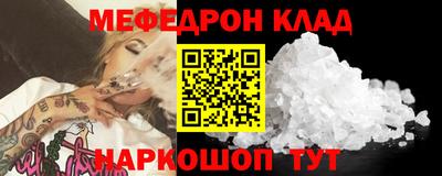 дурь Гусь-Хрустальный