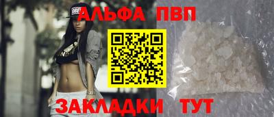 мяу мяу мука Гусиноозёрск