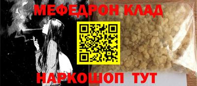 сатива Бузулук