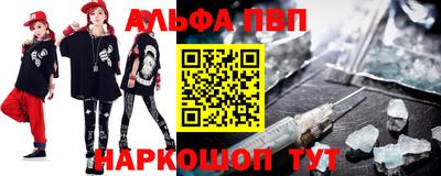 мдма Гусев