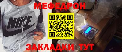 дурь Гусь-Хрустальный
