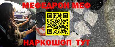 Альфа ПВП Бугуруслан