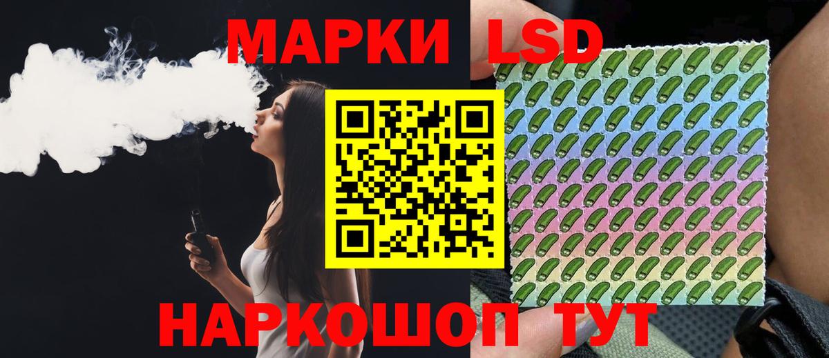 Бутурлиновка  LSD-25 экстази ecstasy  ЛСД экстази ecstasy  ЛСД экстази  Вход с VPN 