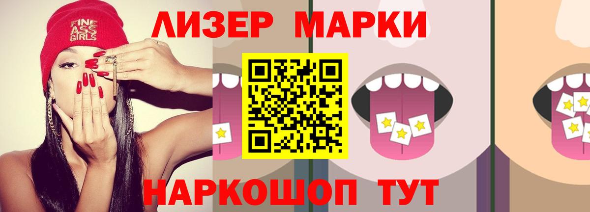 omg зеркало  Лсд 25 экстази ecstasy  Бутурлиновка  LSD-25 экстази ecstasy 