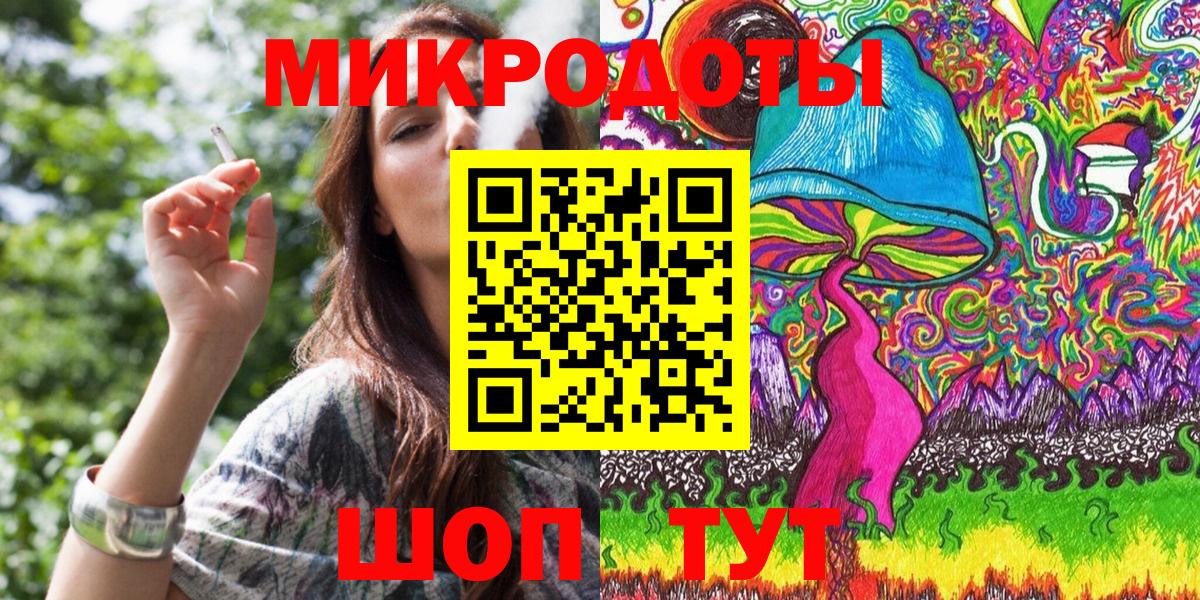 Псилоцибиновые грибы прущие грибы Бутурлиновка